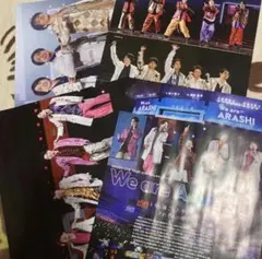 2026年最新】大野智 雑誌の人気アイテム - メルカリ