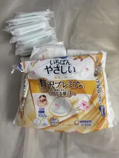 ユニチャーム ムーニー母乳パッド 贅沢プレミアム いちばんやさしい