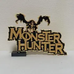 モンスターハンター(Monster Hunter)立体ロゴフィギュア