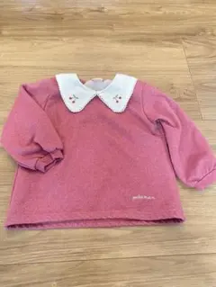 Item thumbnail for item ba8a69c9-755e-4356-9693-888fdb3394f2