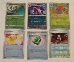 ポケカ　151 モンスターボールミラーまとめ売り