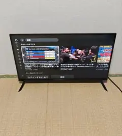 2026年製未使用近！FPD JG32-PB スマートテレビ 32型 極々美品