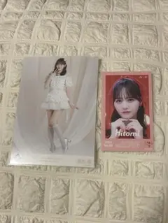 Item thumbnail for item 1c9a5cba-4d8e-4a7d-82de-30bce45e2be4