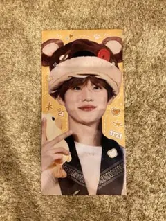 RIIZE ソヒ スローガン