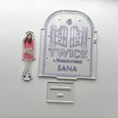 twice in wonderland サナ アクスタ