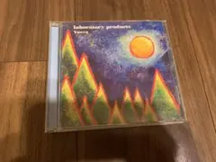 yucca/ laboratory products CD