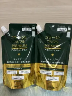 【新品未使用2袋】コラージュフルフルプレミアムデオドラントプラスシャンプー 詰替のサムネイル