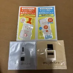 化粧品サンプル　シュウウエムラ　キスミー