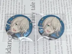 あんスタ スタライ10th 缶バッジ 白鳥藍良