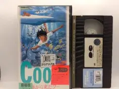 Item thumbnail for item 66f5adf9-b995-4214-b75f-80627e628ba0