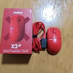 Pulsar Gaming Gears X2H Mini Red Edition
