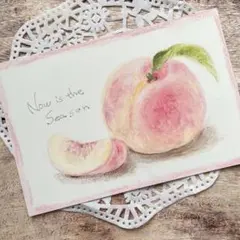 いちご様 リクエスト 2点 まとめ商品