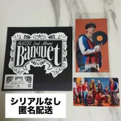 MAZZEL Banquet 通常盤 TAKUTO タクト - メルカリ