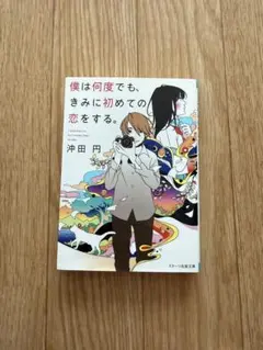 Item thumbnail for item bea064c4-de99-40f8-a1a4-d604268367e7