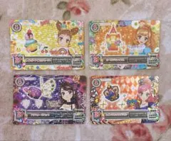 アイカツ アイカツカード アクセ 4枚セット