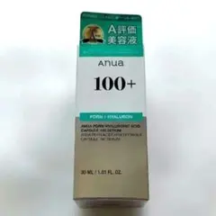 【新品未使用】AnuaPDRN ヒアルロン酸カプセル100セラム 美容液30mlのサムネイル