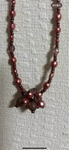 ハンドメイド ピンクビーズ ネックレス