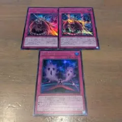 Item thumbnail for item e237e32b-5f00-4f23-ab2d-a26d4ed54a69