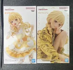 【2点セット】学園アイドルマスター ESPRESTO 藤田ことね フィギュア