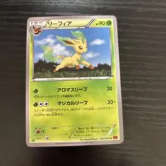 リーフィア 182/BW-P プロモ コレクションファイル - メルカリ
