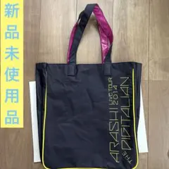 2026年最新】嵐ツアーバックの人気アイテム - メルカリ
