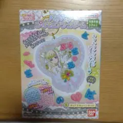 キミとアイドルプリキュア　パチパチプリキュアデコネーム　キュアズキューン
