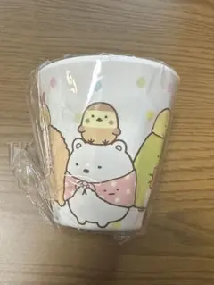 すみっコぐらし コップ 未開封