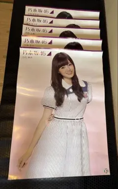 Item thumbnail for item b129d148-b549-4107-a311-f67aaea241ad