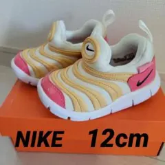 新品未使用　NIKE　ダイナモフリー　12cm