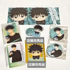 Ruo@断捨離開始様 リクエスト 2点 まとめ商品