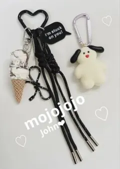 ♡mojojojo♡いぬと黒系パラコード・じゃらじゃらキーホルダーの2点セット