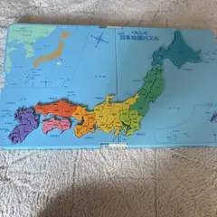 美品！くもんの日本地図パズル