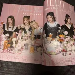 C106　てぃんくる　Dolls Ice Teaparty　アクリルジオラマのみ C106 てぃんくる Dolls Ice Teaparty アクリルジオラマのみ - メルカリ