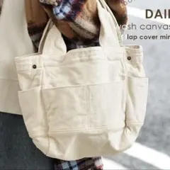 Item thumbnail for item b41c71e7-87f3-4bae-bfa3-8bf9cec4b780