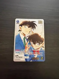江戸川コナン&工藤新一 MRCP 名探偵コナンカード