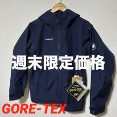 新品　MAMMUT マムート レディース　登山　表記S《Mサイズ》のサムネイル