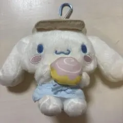 シナモロールくじ マスコット ぬいぐるみ