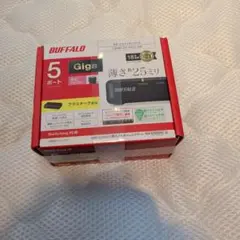 BUFFALO LSW6-GT-5EPL/BK 5ポートハブ