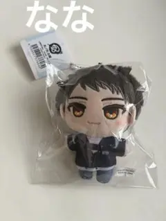 18TRIP エイティーントリップ ハマメグリ ぬいパル 木ノ内太緒