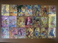 スーパードラゴンボールヒーローズカード 1枚から購入⭕️ 専用商品⭕️ まとめ売り⭕️