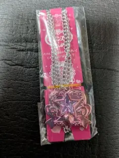 セボンスター まとめ売り 未コンプ 2025年最新】セボンスター未開封の人気アイテム - メルカリ