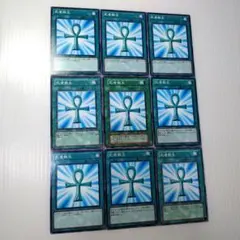 遊戯王　死者蘇生