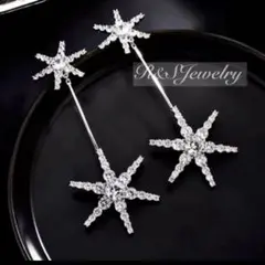 星型クリスタルピアス　ブライダル　アクセサリー