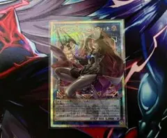 LOCH サイバース・コントラクト・ウィッチ プリシク オーバーフレーム