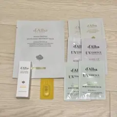 ダルバ 下地 トーンアップサンクリーム セラム