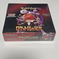 michimichi様 リクエスト 4点 まとめ商品