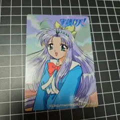 2026年最新】守護月天 カードの人気アイテム - メルカリ