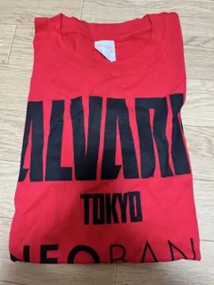 ALVARK TOKYO NEOBANK Tシャツのサムネイル