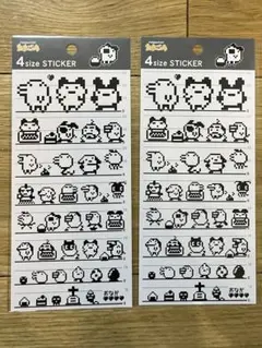 Item thumbnail for item ea2c062a-a4c4-42ab-b2a0-7bcaaf908dc2