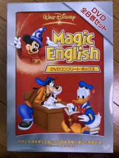 2026年最新】magic english dvdの人気アイテム - メルカリ
